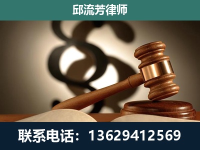 漳州-委托诉讼代理人
