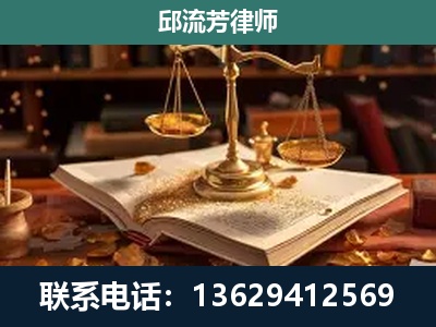 漳州-新型网络犯罪