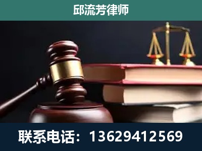 漳州-离婚类案件