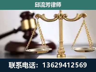 漳州-刑事案件