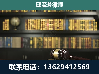 漳州-经济类案件